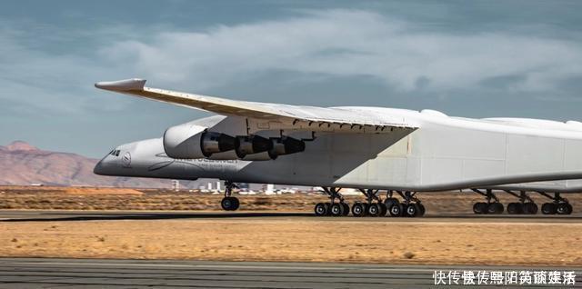 航空航天 重量相当于8架C919,世界最大飞机正式露面!只是你永远无法坐上