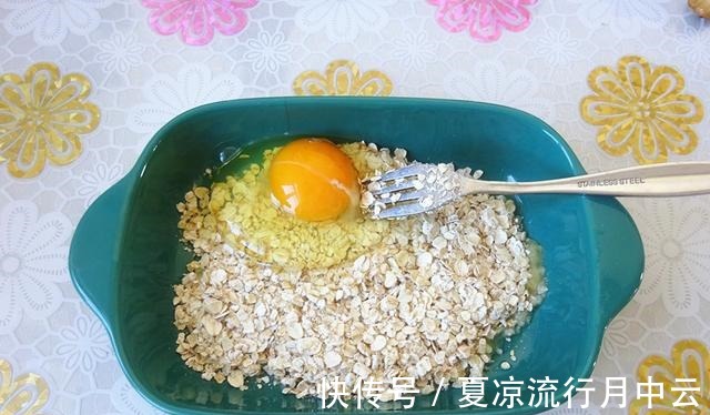 我的早餐主食火了，不用面粉不用油做蛋糕，营养健康吃不胖，特香！