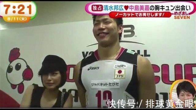 东京奥运|35岁男排名将宣布再婚!前妻是日本乐坛天后,曾说中国球员如女人
