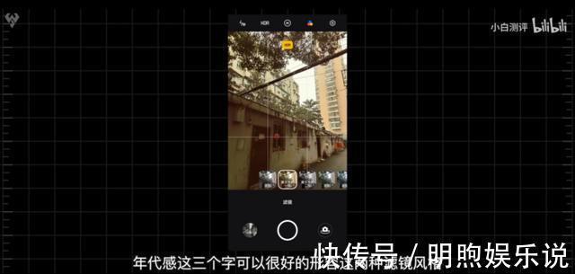 find x3|李佳琦薇娅们恐失业!月入百万测评博主引领新时代消费,来势汹汹
