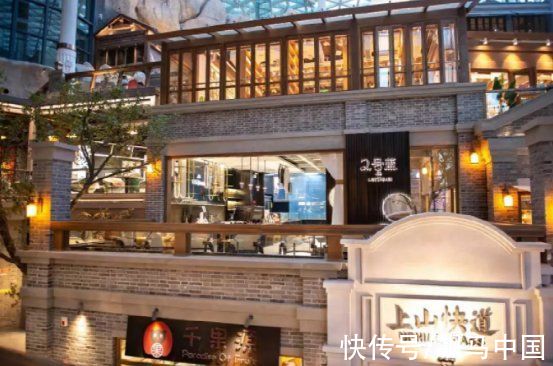 唐山|商业+旅游+文化,特色地产才是版本答案