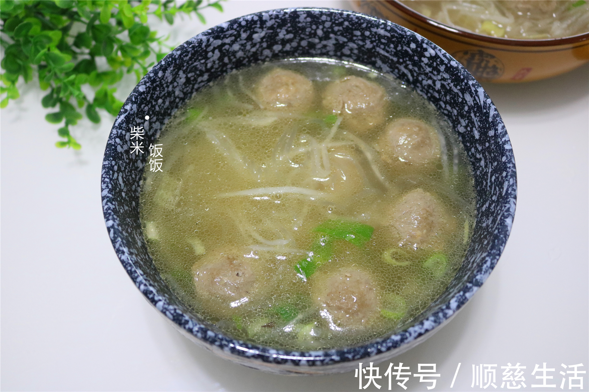 秋天这菜大量上市，2元一斤，用它煮汤最好喝，清甜水润