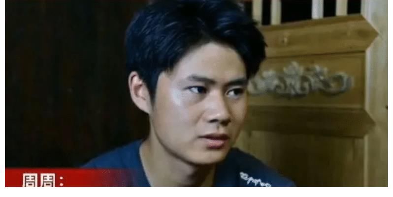 念鄉(xiāng)人周周，被稱男版李子柒，粉絲千萬不帶貨不直播，收入從哪來