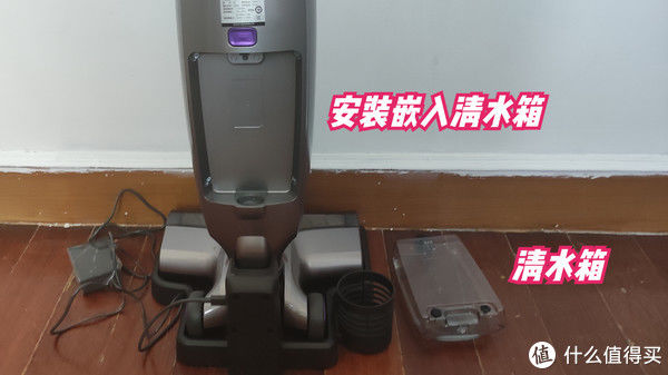 清水箱|生活测评 篇二十二：居家地面清洁好帮手吉米速干洗地机一洗净X8干湿拖扫一次过超方便