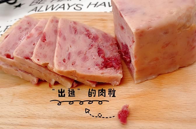  国货|“国货之光”，这罐午餐肉90%都是肉，美味又百搭