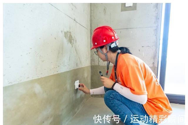 毛坯房|验房不清楚验什么等于白验,把握住3个关键,自己也能轻松验房