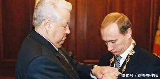 为啥|叶利钦到底犯了什么罪，为啥要让普京特赦后才肯传位？
