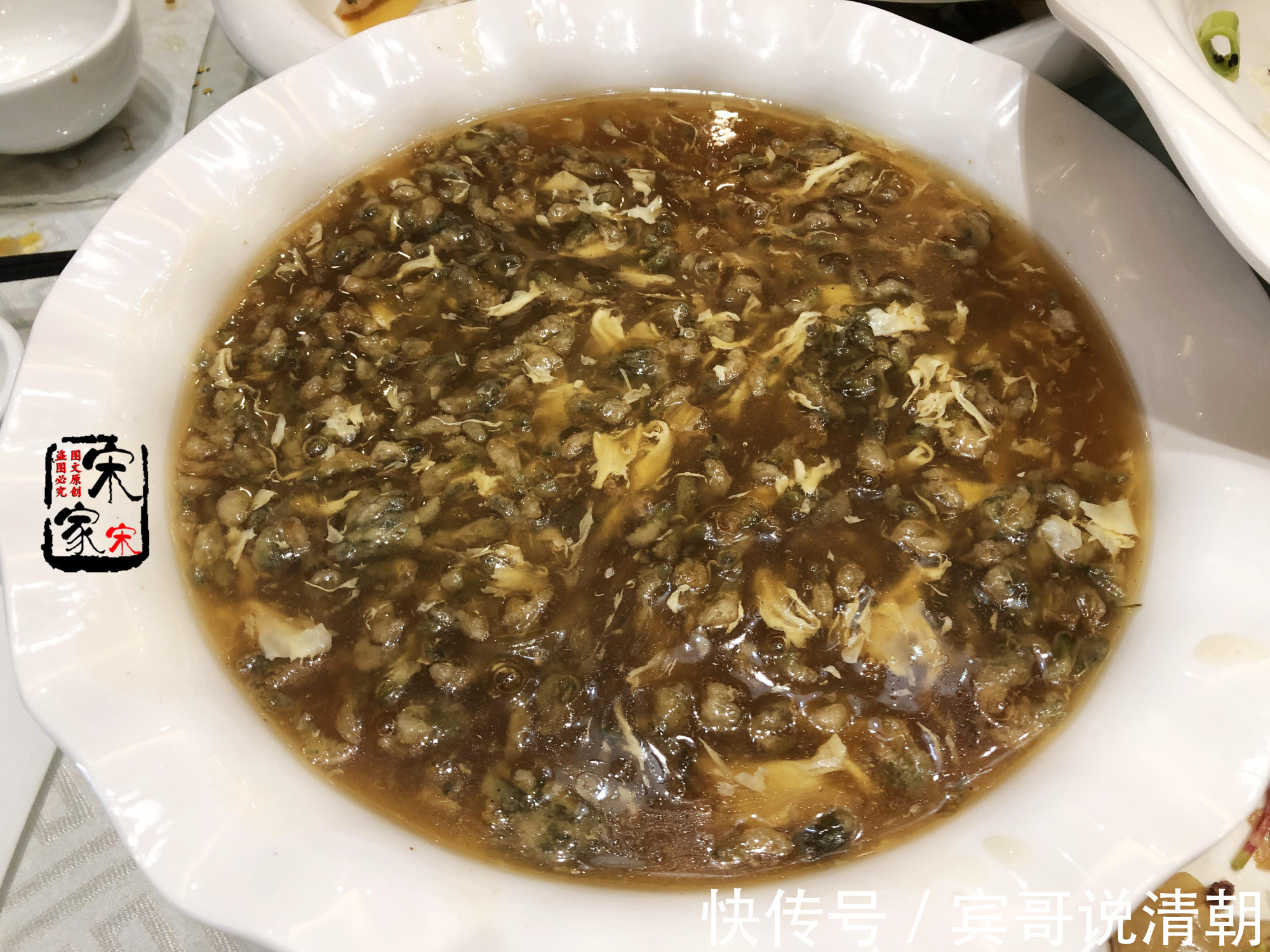 孩子3周岁宴席,880元标准上了27道菜,客人吃完说贵了!