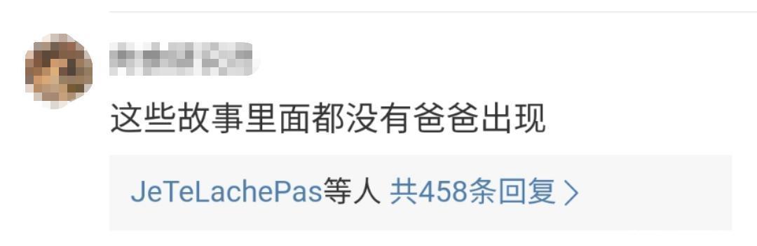 母亲|“我真的发自内心讨厌我的孩子”，30万点赞下的痛苦挣扎，谁懂