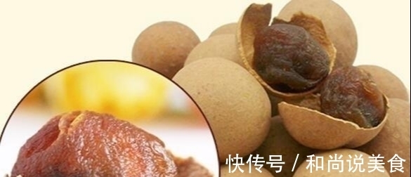 果胶酸|“桂圆莲子汤”的养生做法,镇静安神,提高睡眠质量,营养又美味