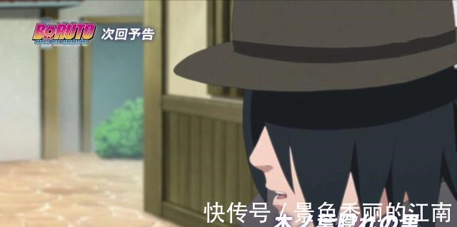 纲手|博人传浦式穿越过去,以为稳了,却不知还有三位高手在等他!