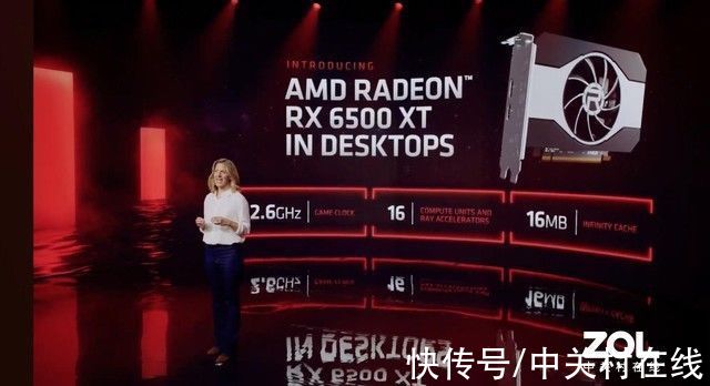 死亡循环|CES 2022:AMD发布RX 6500 XT仅1599元