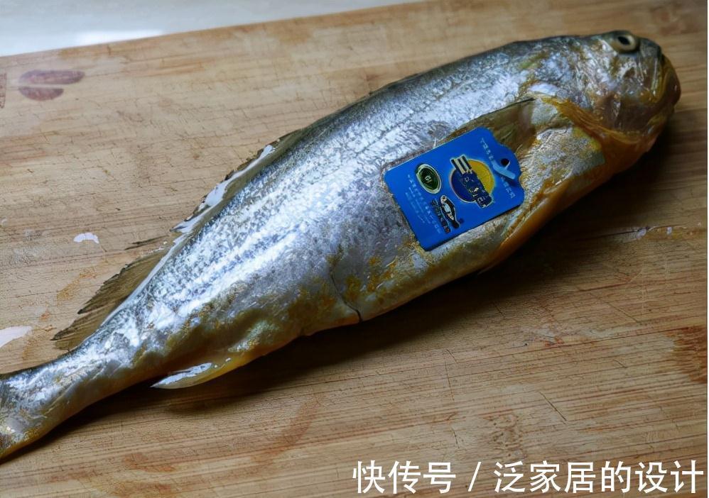 美味|大黄鱼送进烤箱很美味,外酥里嫩,家人都爱吃