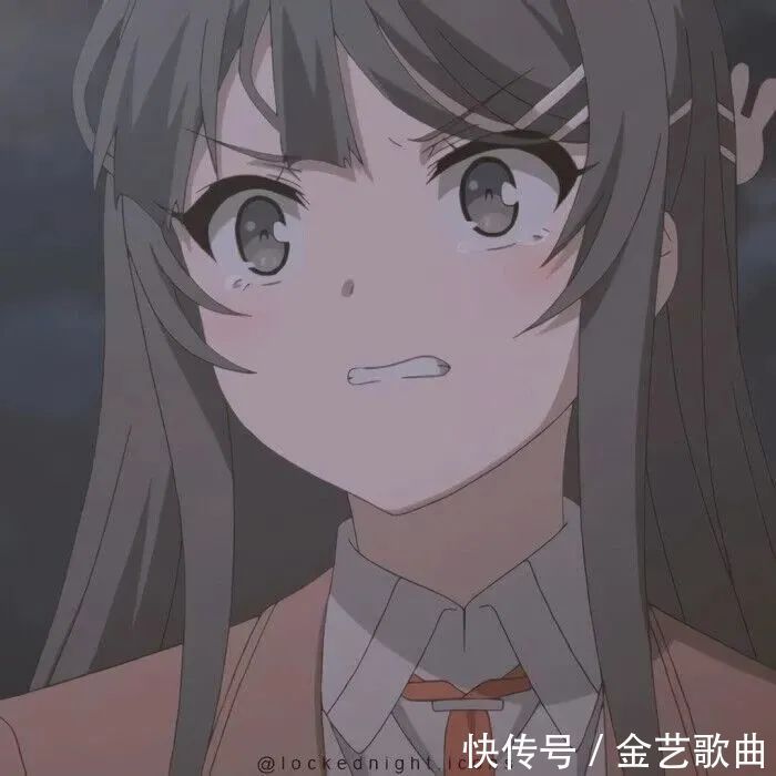 动漫|i辽i辽动漫头像