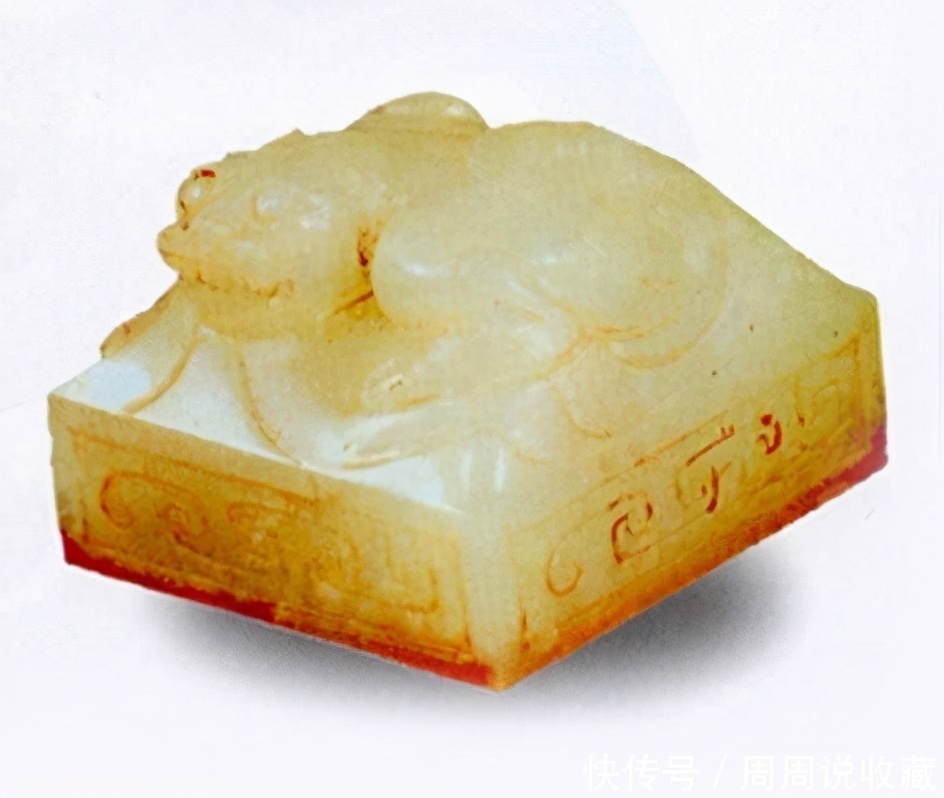 价值|价值20块钱,中国历史中最早的皇后印玺,这是怎么回事呢?