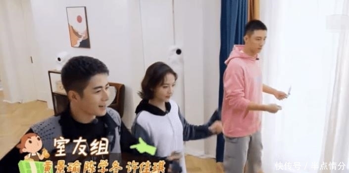 李亚男 《做家务的男人3》来了,新室友组做饭状况百出,夫妻组让人意外