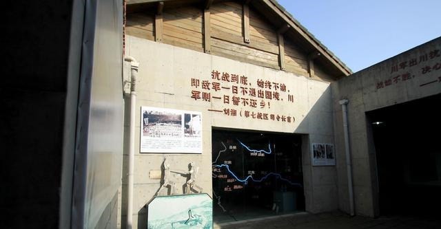 抗战|铭记抗战|建川博物馆聚落沧桑文物会说话,让历史告诉未来