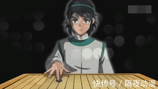 金威远|17年前它被质疑抄袭日漫,如今豆瓣9.1!《围棋少年》要出新作了