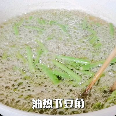 干煸豆角茄子|干煸豆角茄子