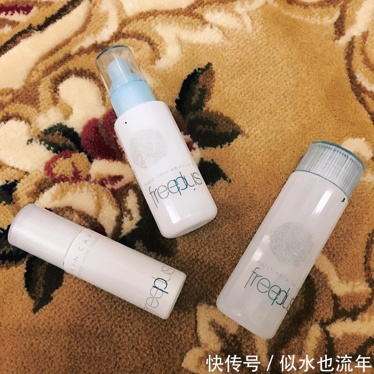 补水|美白补水保湿的爽肤水推荐：抗氧化抗糖化，令肌肤柔软水嫩有光泽