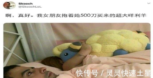 弗兰奇|外国海迷自制，海贼王情侣“睡觉图”，罗宾和弗兰奇，路飞有点狠