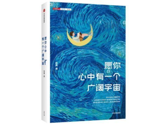 工具书|我是这样搭建我的童书信息网的
