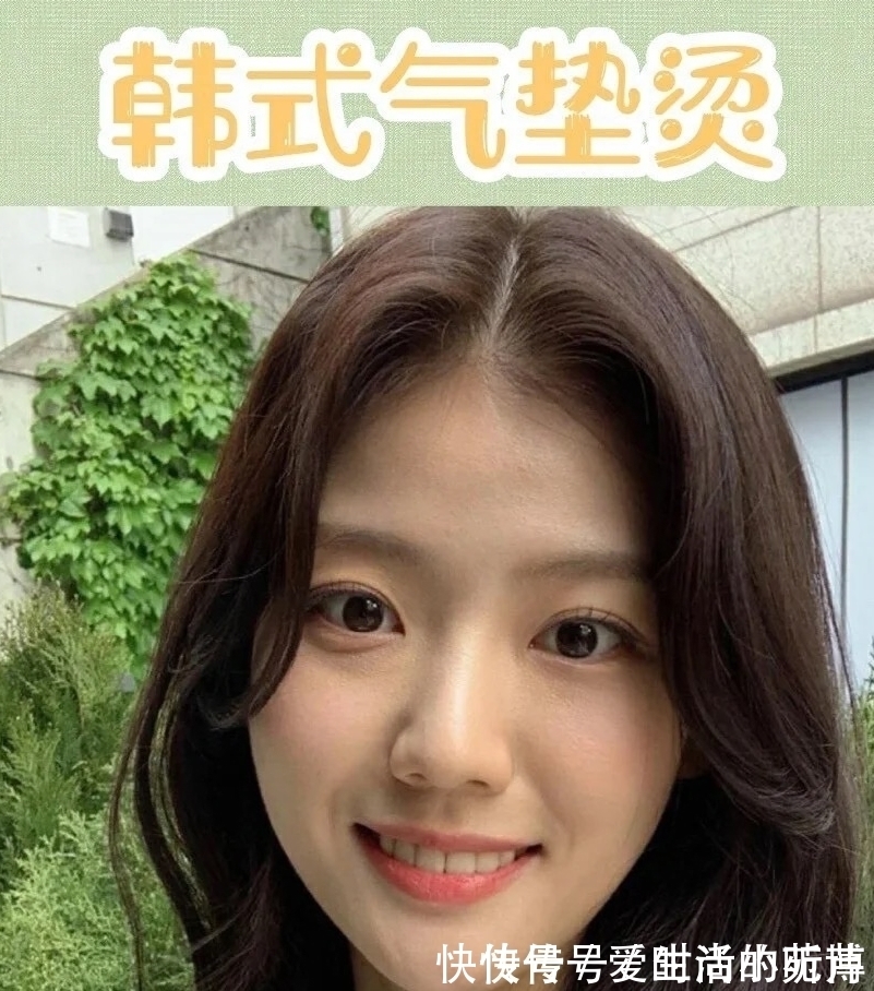 烫发 女人的“短烫发”有多迷人,瞧这5款就知道了,气质减龄学着点