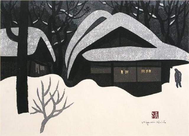版画!日本近代版画大师斋藤清冬日雪景系列版画作品