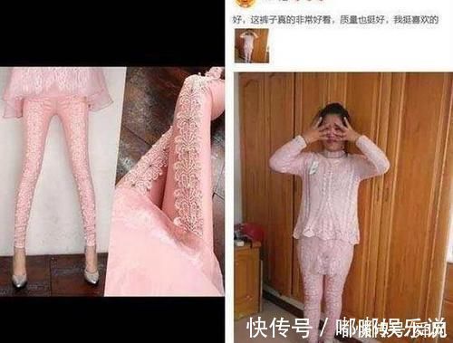 |史上最“奇葩”买家秀,一个比一个搞笑,买家我需要一个解释!