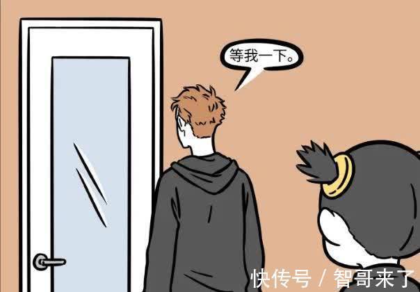动漫|非人哉:黄二没什么商机,他就一搞笑人物,财神徒弟无语了!