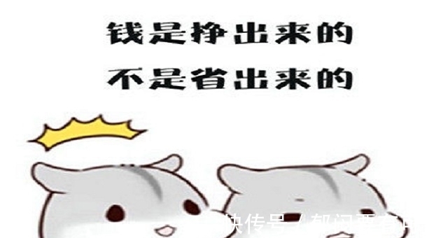 |笑话段子：想充50话费，不留神充错号码了，打电话过去