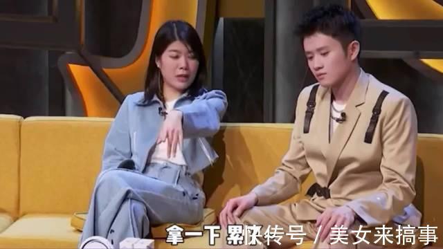 脱口秀大会|李诞公司演员股份曝光，想到呼兰和庞博，我免不了一股失落的悲凉