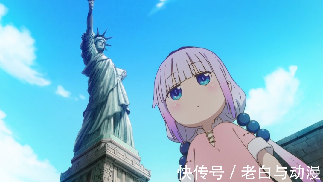 龙族|小林家的龙女仆S:康娜一个人跑去纽约,还找到了新朋友