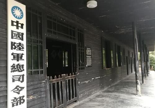 输得|冈村宁次在中国打了8年,输得最彻底的一次,300多日军集体投降