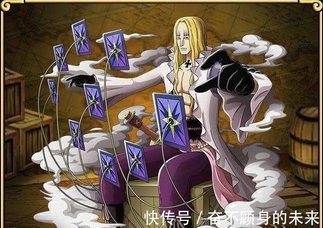 果实|海贼王 史上最坑果实“赛半仙果实”成败全靠运气