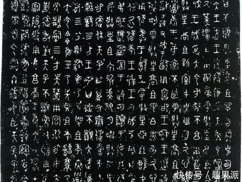 这个“浴缸”曾被当马槽,被一人发现后成国宝,如今禁止出境展览