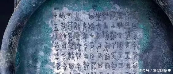 存世仅三件的周王青铜器!害夫簋揭露出周厉王时国人暴动的真相