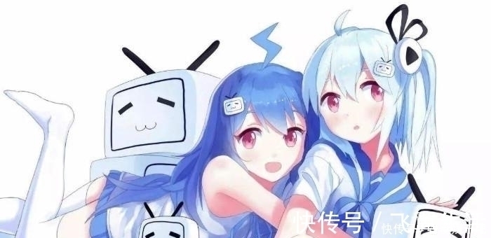 up|B站动漫无法观看快来学学如何“白嫖”大会员,总有一款适合你