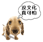 传奇|8万无人问津,到290万成交:一个小玉人的传奇!