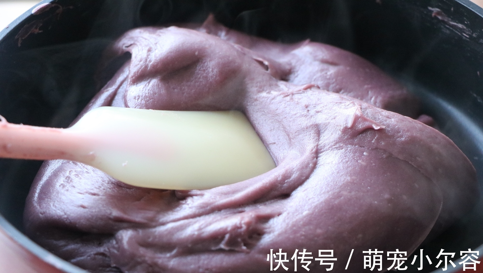 万能的芋泥馅料别买了,在家做的才叫好吃,甜而不腻,入口即化!