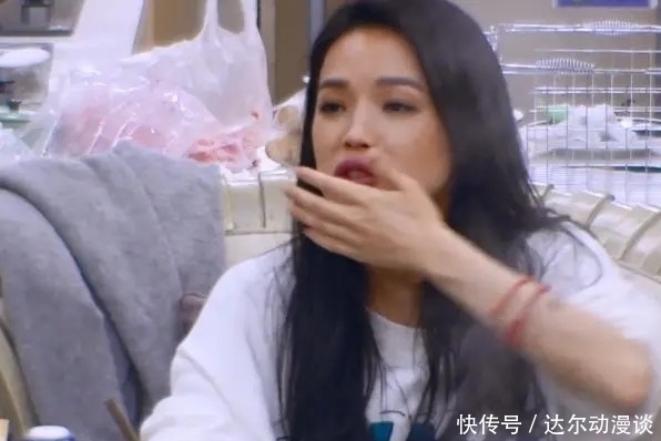 舒淇 《桃花坞》第一顿晚餐后,李雪琴花2个小时洗完所有餐具