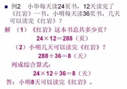 二年级|小学一二年级常考满分，就是当学霸的料？班主任：警惕成绩假象