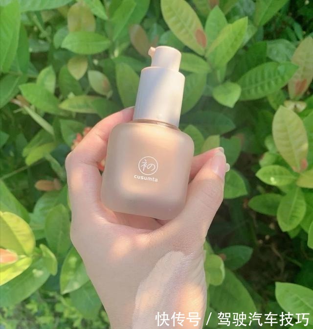 奶油肌 粉底液并不是越贵越好,这些高质低价的粉底液,值得试试!