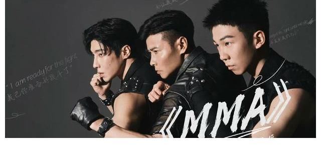 《哥哥》成團(tuán)隱藏C位，觀眾錯(cuò)罵張?jiān)讫垼?jié)目力捧的人終浮出水面