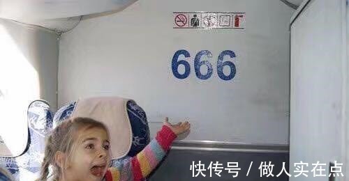 司令|四个司令在门外排队,李云龙越过上级直接见总司令,他哪来的胆