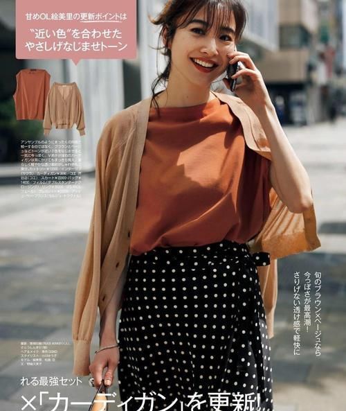 波点怎么穿都不会觉得腻！以下搭配优雅时尚，照搬还简单