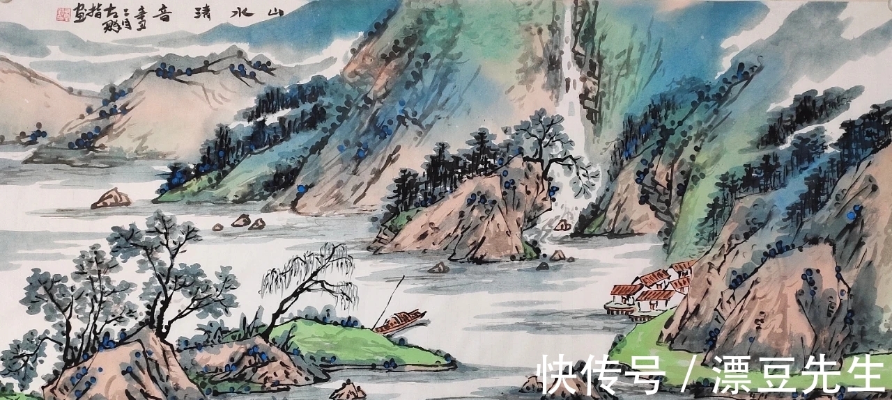 左群&不炫技的国画家|左群山水画