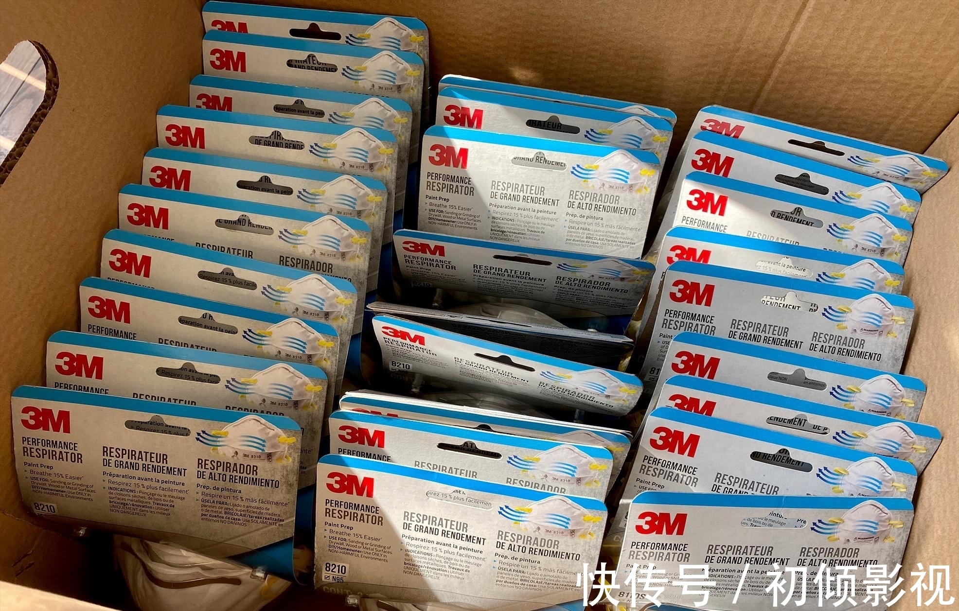 书剑恩仇录|王智三观有多正?扎根农村被认证最美大学生村官,热心公益十数年