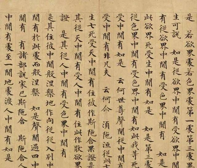 唐朝#他是唐朝书法家,在小楷的造诣上,柳公权和颜真卿不如他