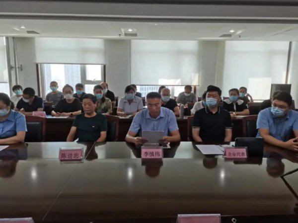 威海市“医疗器械安全宣传周”活动展播|基层动态 | 发放